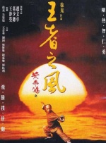 中文字幕在线亚洲精品