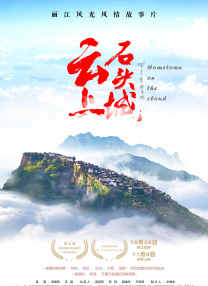 中文字幕在线亚洲精品