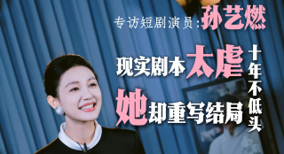 被继夫添到高潮晕倒季九洲